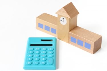 【２０２１首都圏　高校受験】慶應義塾高校の学費はやっぱり高い！？